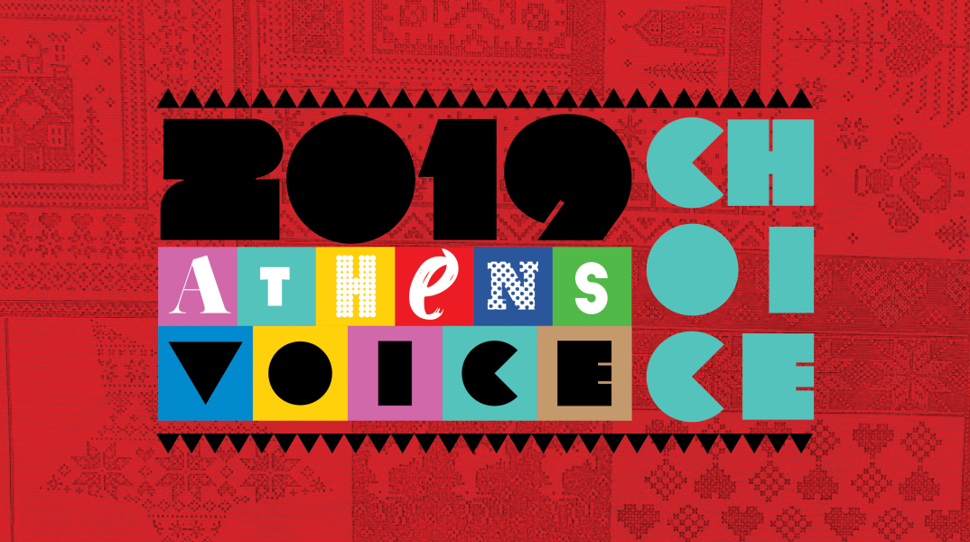 2019 ATHENS VOICE Choice