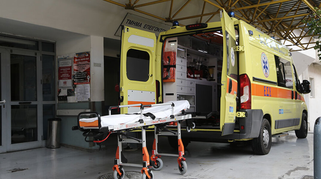 Νοσοκομείο «Ευαγγελισμός»