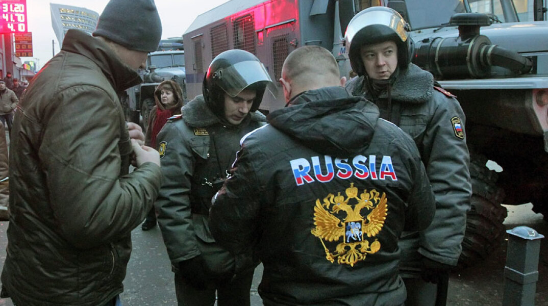 russianpolice.jpg