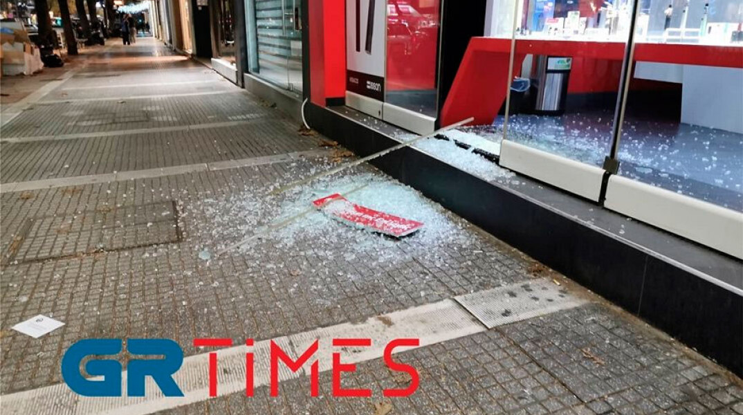 Άγνωστοι έσπασαν εμπορικά καταστήματα στη Θεσσαλονίκη