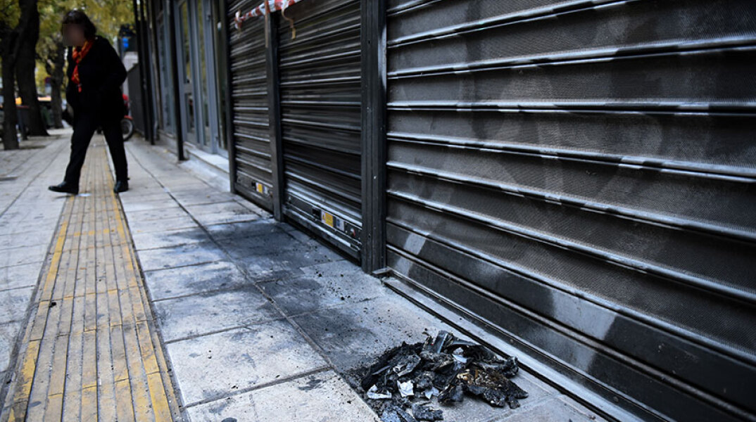 Πυρπόλησαν ΑΤΜ στη Θεσσαλονίκη