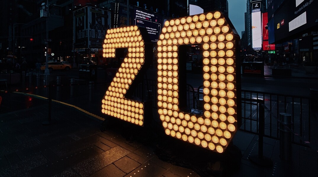 Ανασκόπηση δεκαετίας Φώτης Γεωργελές