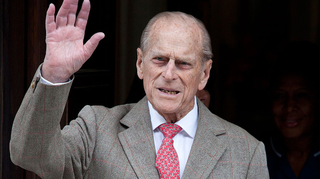 princephilip
