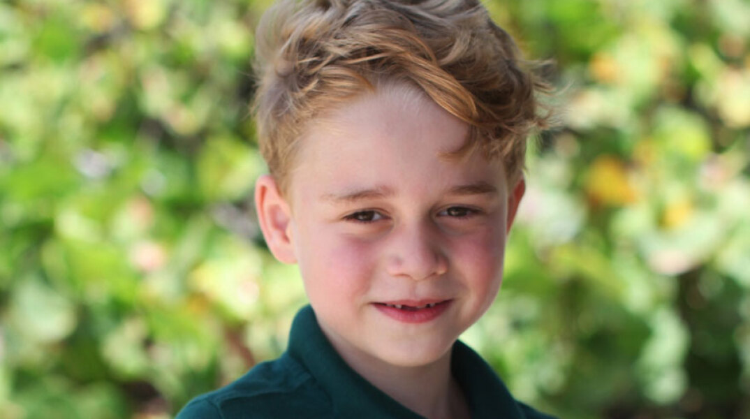 Ο πρίγκιπας Τζορτζ