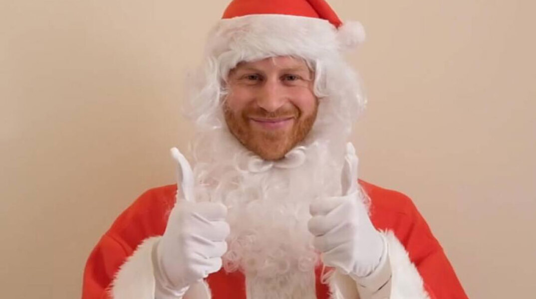 Ο πρίγκιπας Χάρι ντύθηκε Άγιος Βασίλης για καλό σκοπό