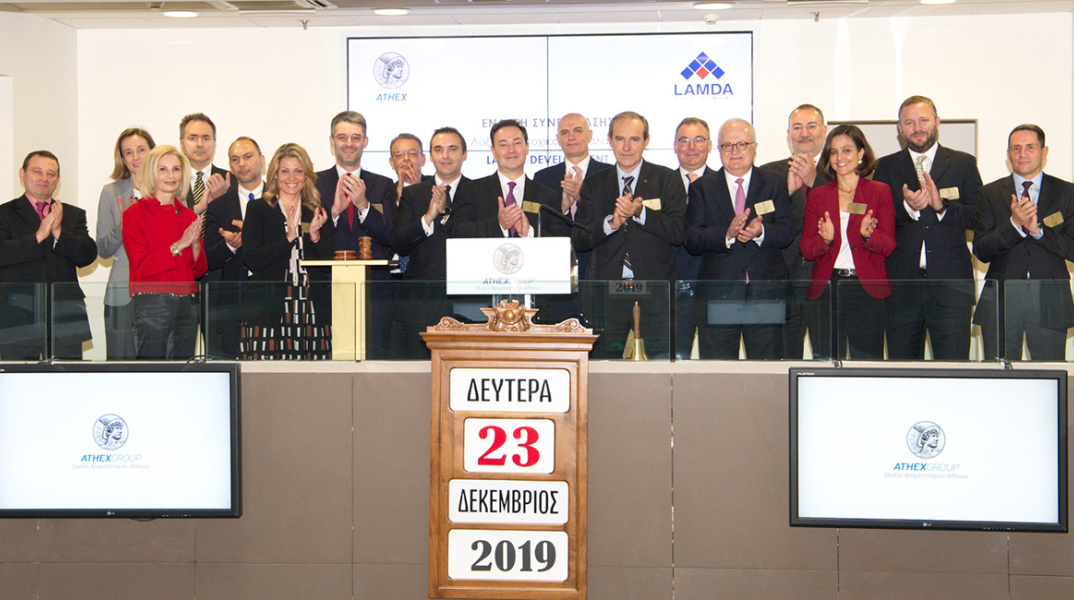 Το Χρηματιστήριο Αθηνών υποδέχθηκε την Lamda Development