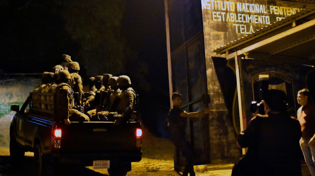 honduras-police-prison