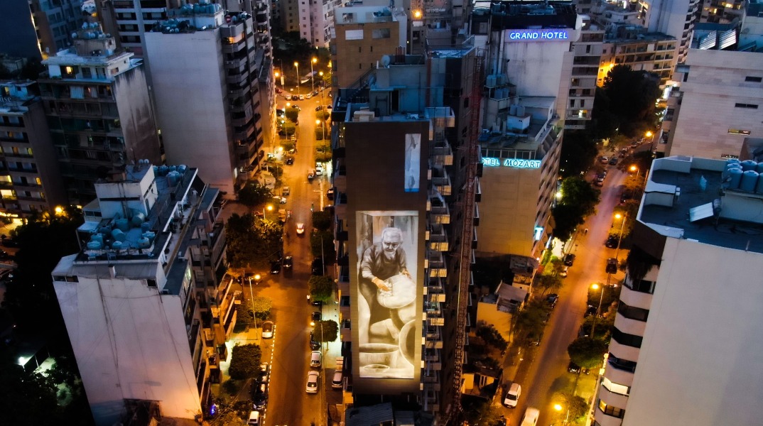 SimleG Sinentefxi.jpg