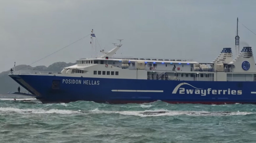 posidon-hellas23423-aigina.jpg