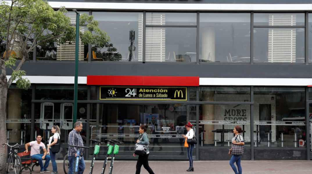mcdonalds-peru