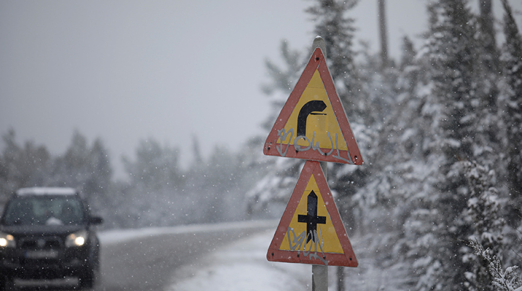 Χιονόπτωση