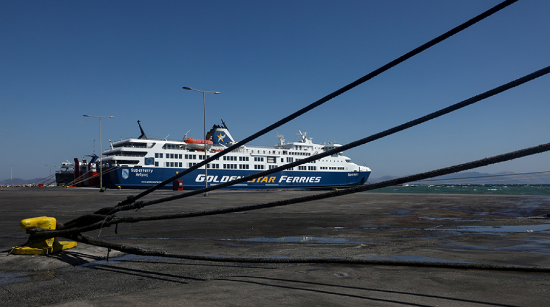 Λιμάνι Ραφήνας