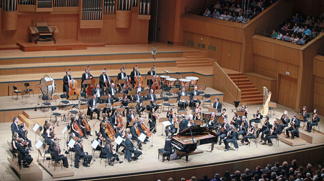 Μέγαρο Μουσικής