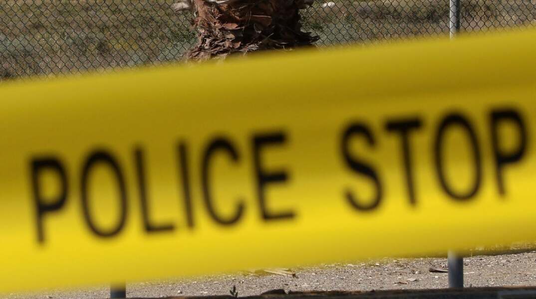 Αστυνομία Κύπρου