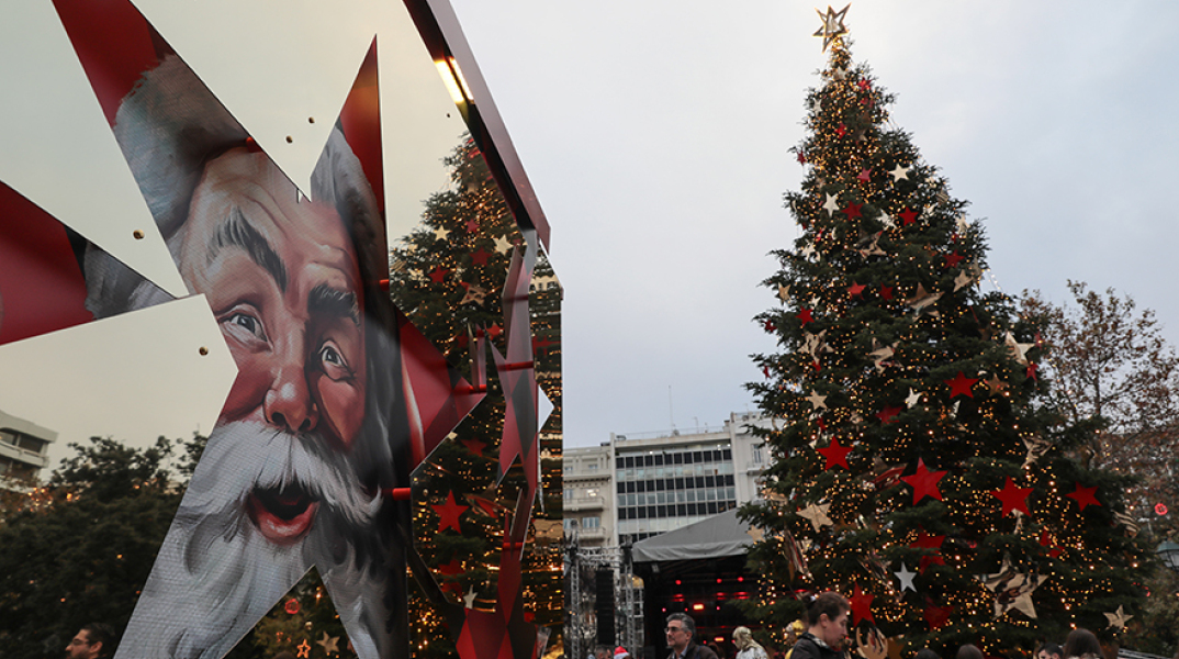 Πλατεία Συντάγματος
