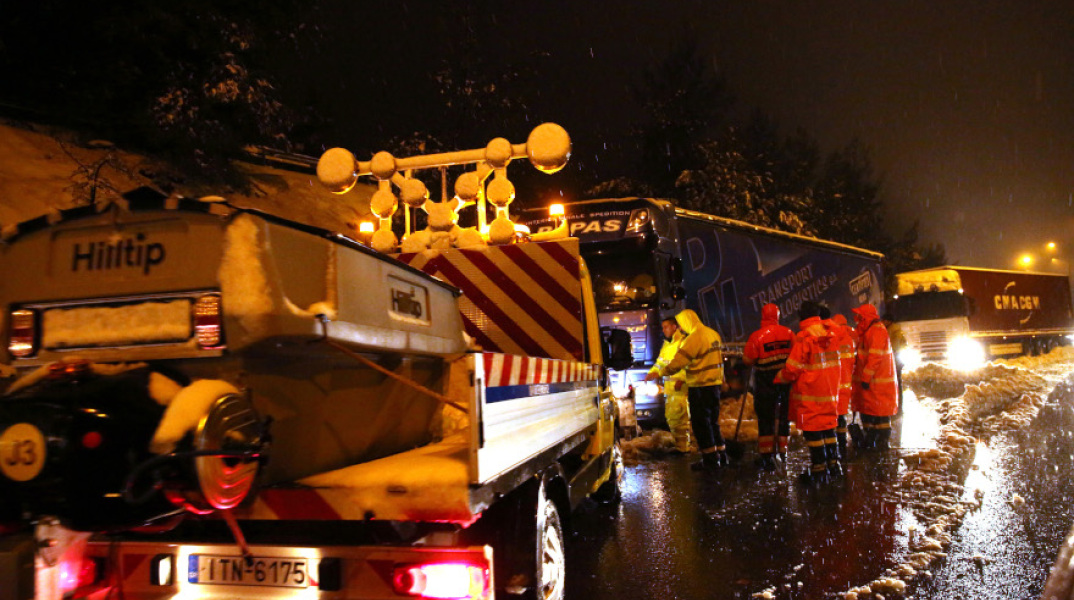 fortiga-ethniki-odos45