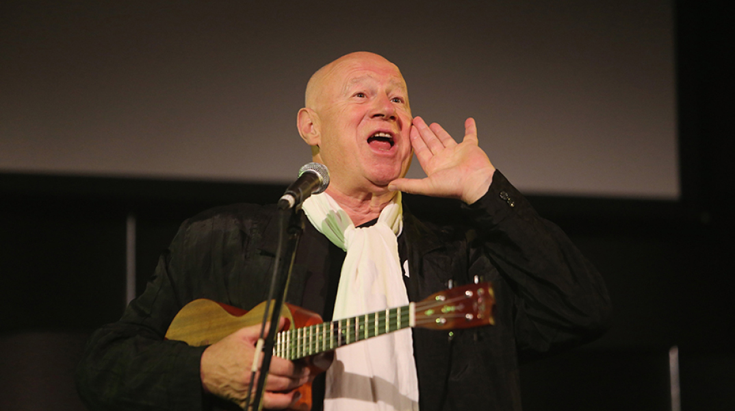 Νιλ Ίνες των Monty Python