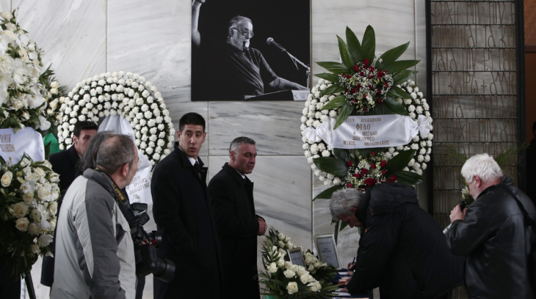 mikroutsikos-kideia12