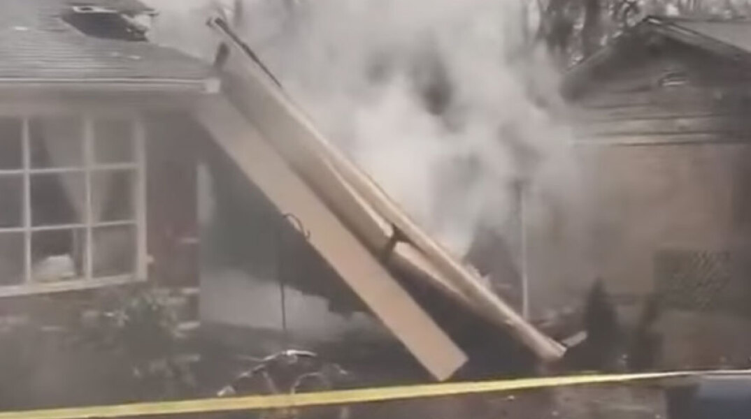 Συντριβή αεροσκάφους στο Μέριλαντ