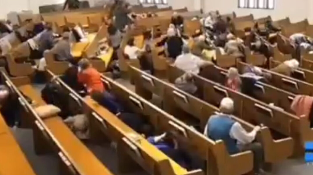 Τέξας: Ένοπλος ανοίγει πυρ και σκοτώνει πιστούς σε εκκλησία