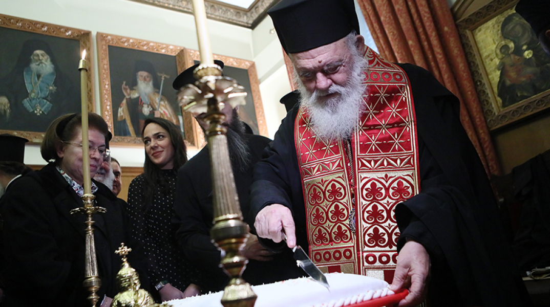 Αρχιεπίσκοπος Ιερώνυμος