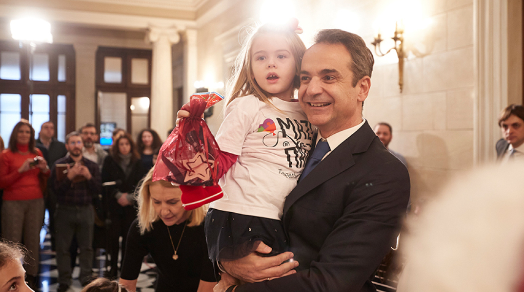 Γέμισε από παιδιά το Μέγαρο Μαξίμου 