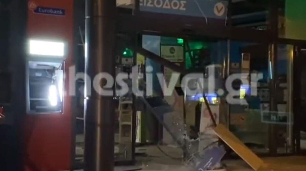 Έκρηξη σε δύο ΑΤΜ σούπερ μάρκετ στη Θεσσαλονίκη