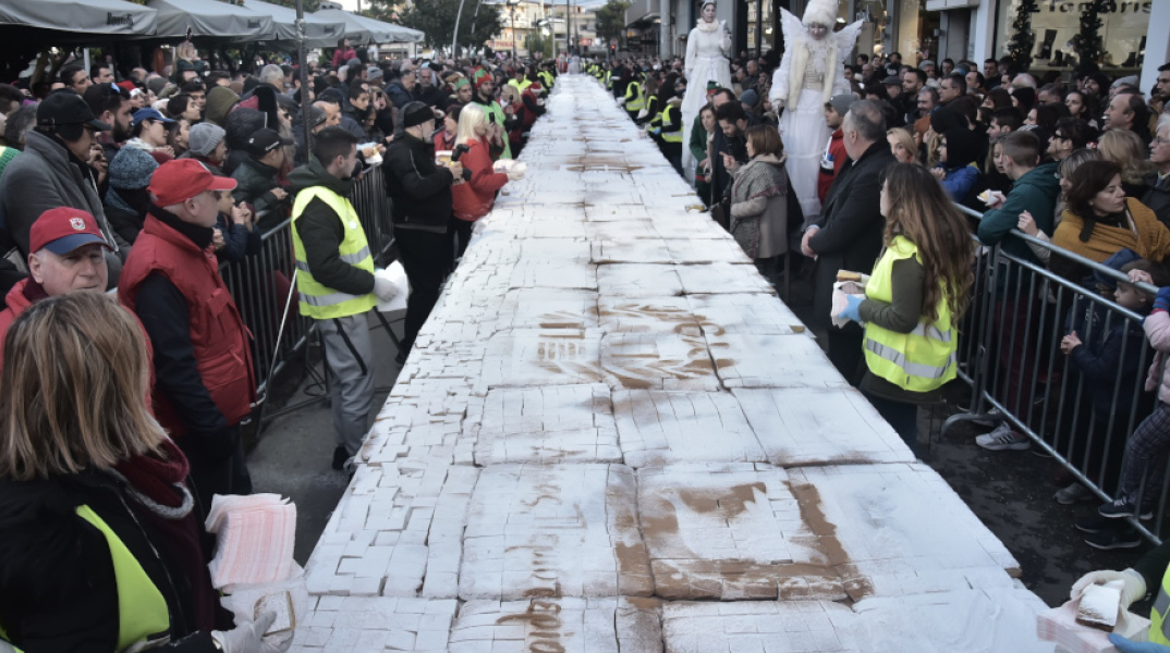 peristeri-vasilopita