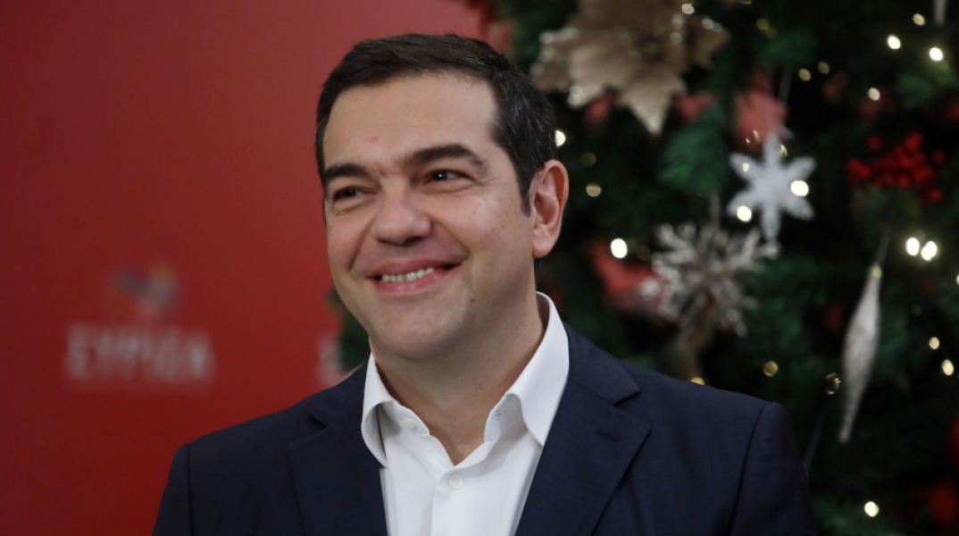 tsipras-giorti