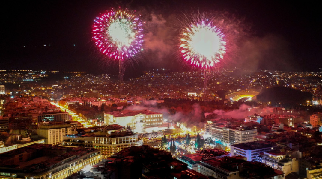 syntagma-protochronia