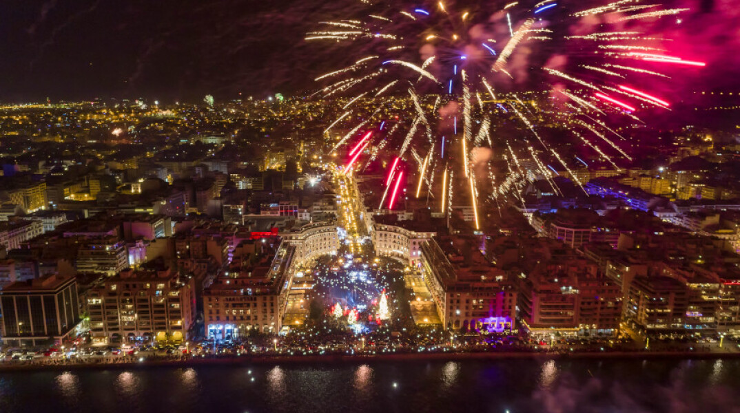 thessaloniki-protochronia