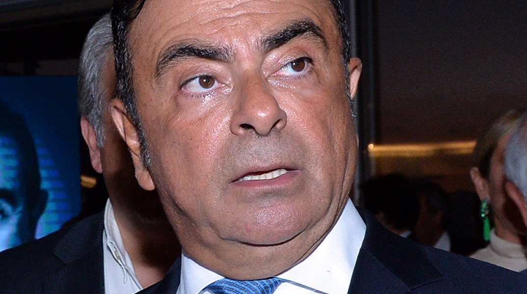 Κάρλος Γκοσν