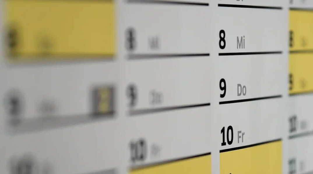 Ημερολόγιο