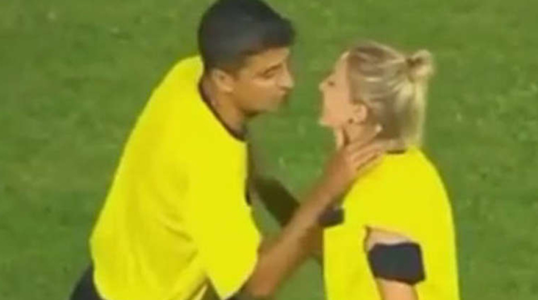 Ερωτευμένοι διαιτητές 