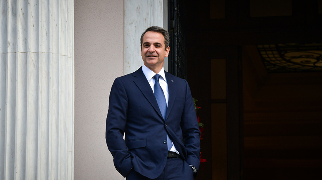 Κυριάκος Μητσοτάκης 