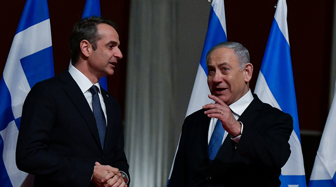 Μπενιαμίν Νετανιάχου