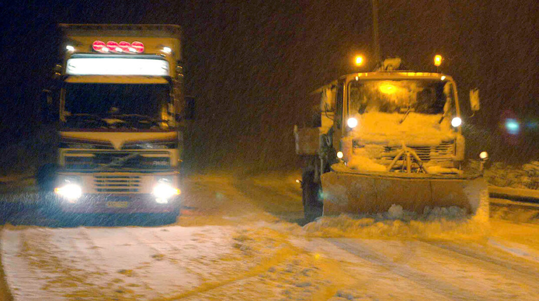 Εκχιονιστικό