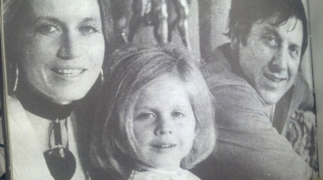 Έρρικα Μπρόγιερ, Κώστας Βουτσάς και η κόρη τους, Σάντρα