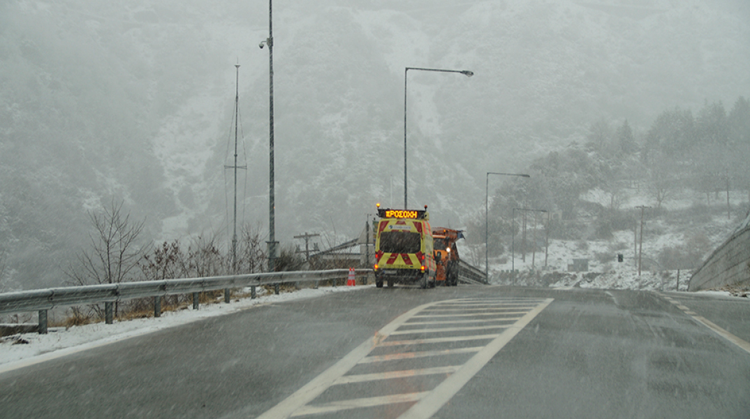 Εγνατία Οδός 
