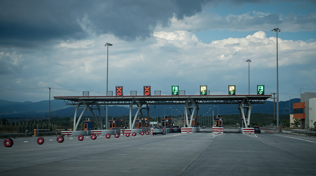 Διόδια Μεγαλόπολης 