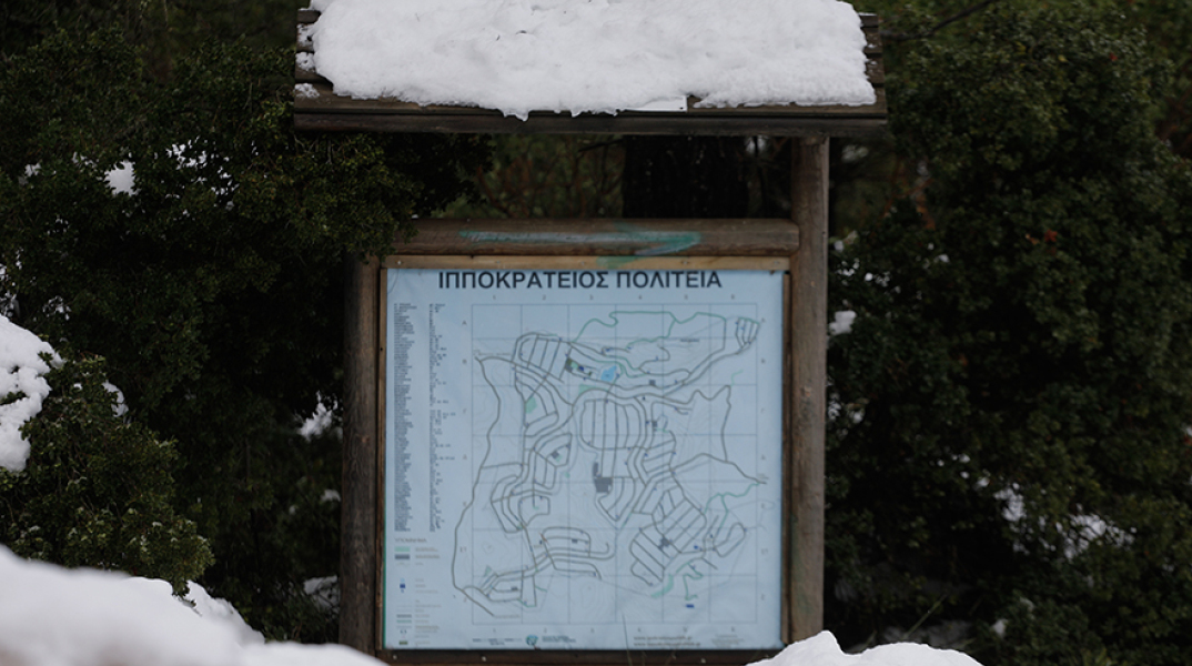 Χιόνια στην Πάρνηθα