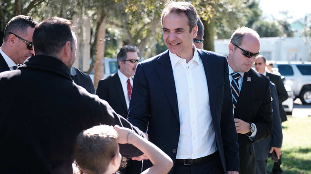 Κυριάκος Μητσοτάκης στις ΗΠΑ