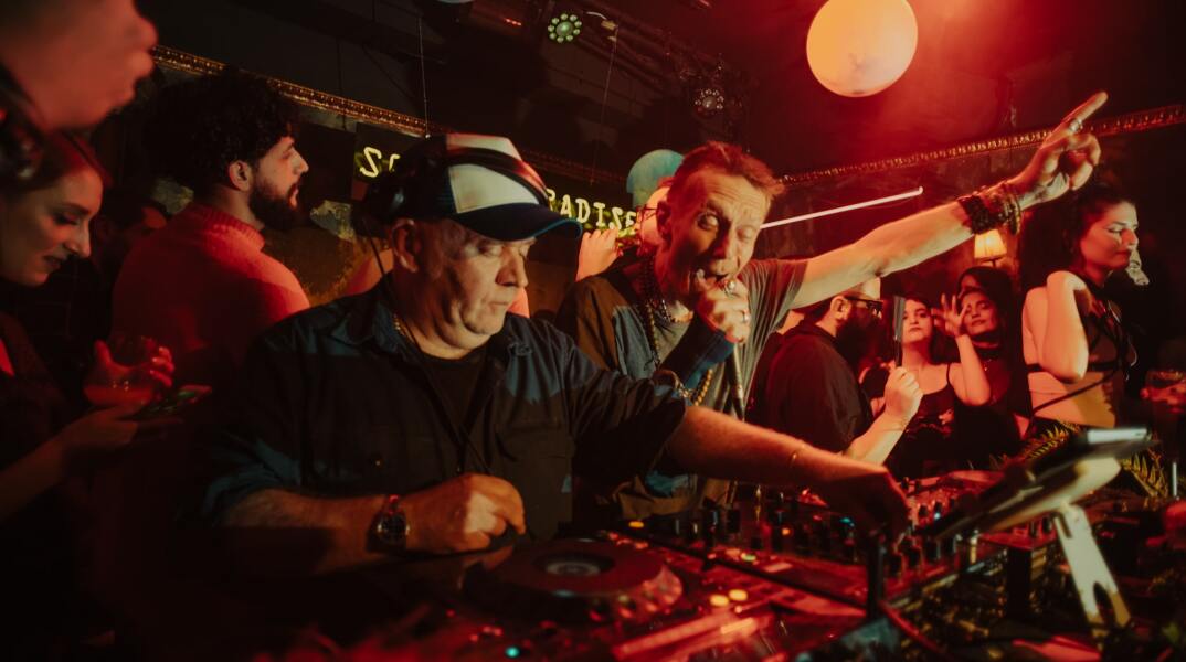 Stereo MCs Athens Voice Radio 102.5