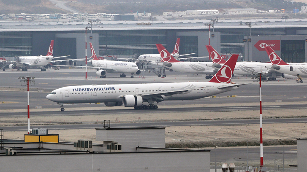 Αεροδρόμιο Κωνσταντινούπολης