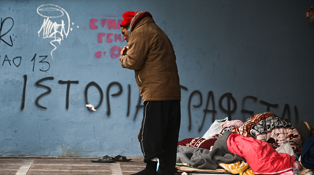 Άστεγοι στην Αθήνα 