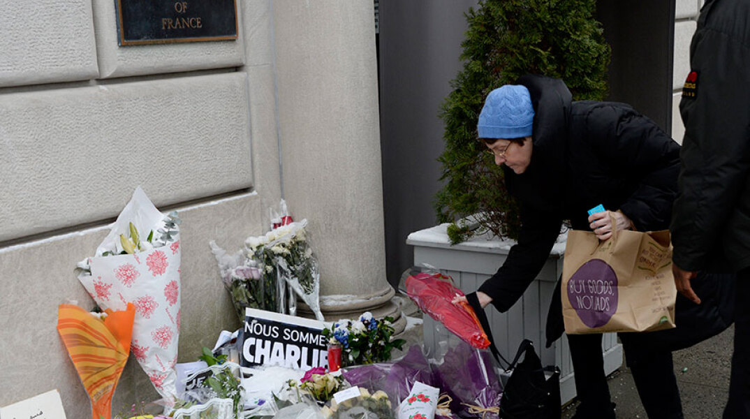 Τρομοκρατική επίθεση στο Charlie Hebdo
