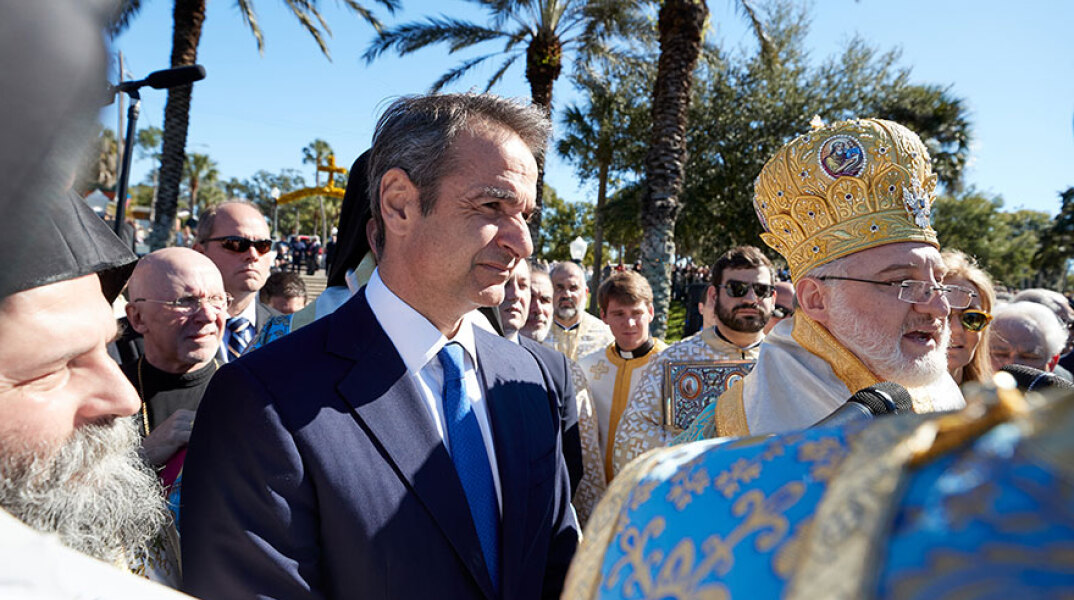 Κυριάκος Μητσοτάκης