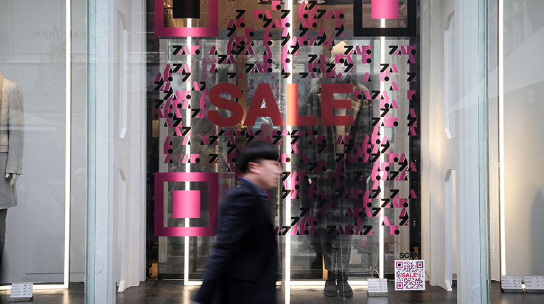 Χειμερινές εκπτώσεις