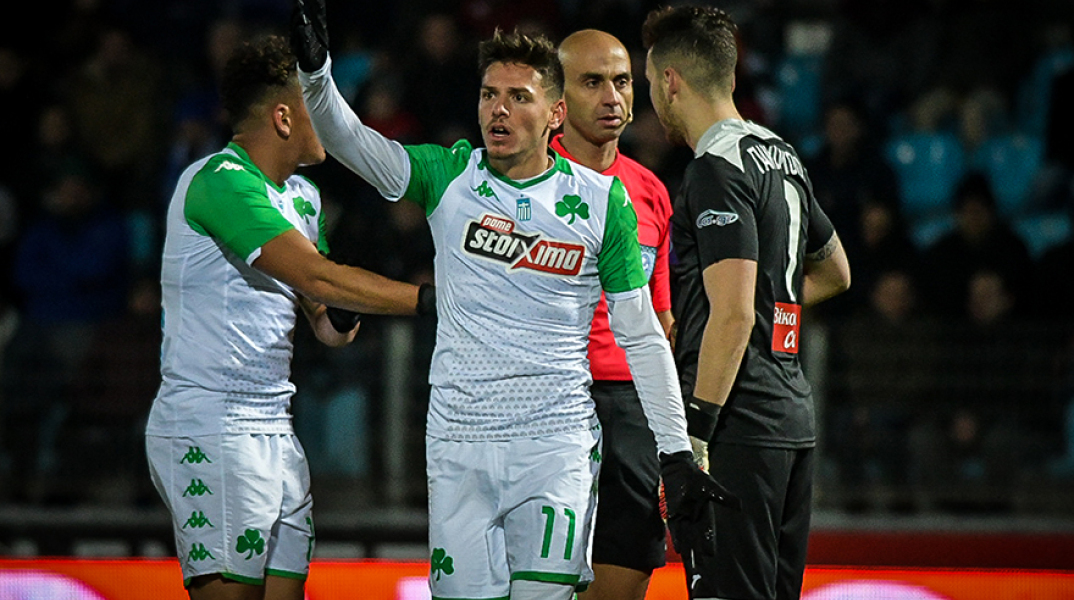 Παναθηναϊκός, Κύπελλο Ελλάδος