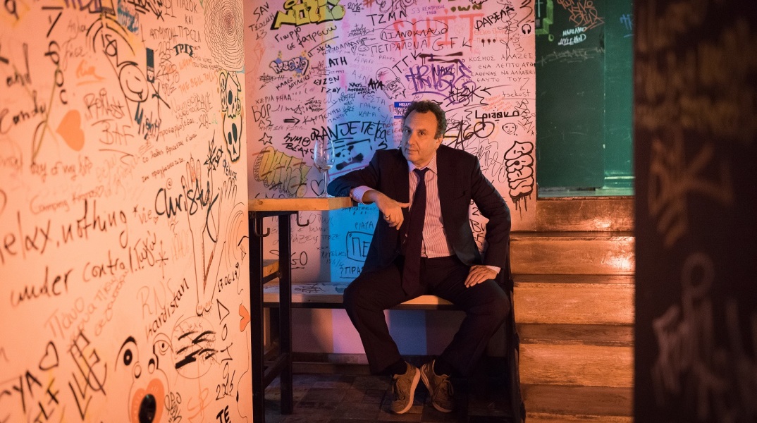 Χρήστος Χωμενίδης